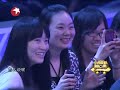 Click here to watch this video 《今晚，80后脱口秀》：王自健调侃