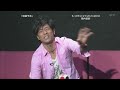 [コント]陣内智則「映画予告」 のサムネイル3