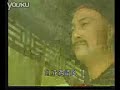 视频: 书剑恩仇录 黄海冰版