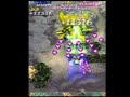 mushihimesama-arrange-stage-1.html