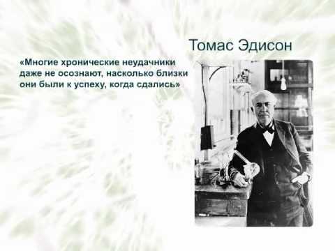 YouTube Трейлер