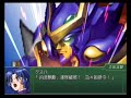 SRW ?3 SRW ?3