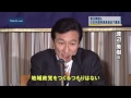 渡辺美樹氏 日本外国特派員協会で講演 渡辺美樹