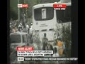 Olympic Torch Relay  Argentina Trouble free start