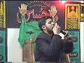 ????? ?? ?? ?????? ?????? - ???? ?????? - Haidar Al-Najafi ????? ?? ?? ?????? ?????? - ???? ?????? - Haidar Al-Najafi