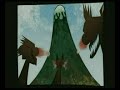 Gorillaz - Fire Coming Out Of The Monkeys Head Live