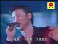 Hok Yau