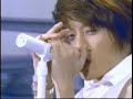 TM Revolution - High Pressure PV