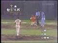 '82オールスターゲーム 山田久志