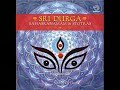 Kali Sahasranamam