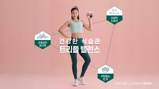 사회공헌 최근소식