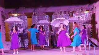 סוכות 2019- ריקוד נשים "סתיו ישראלי"(1 סרטונים)