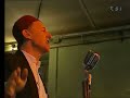 Boffalora Stompers Uldidalüselanda