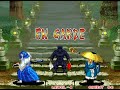 Samurai Shodown 2 - Perfect Game 1 of 2 Samurai Shodown 2 - Perfect Game 1 of 2