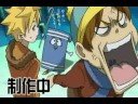 【手描き】サウスパークでソウルイーターOP【未完成