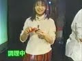 渋谷でチュッ！　大谷育江　池澤春菜　パート２　松本梨香