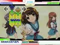 Stepmania Saga~Haruhi Suzumiya Arc~Hare Hare Yukai(Euro Mix) Stepmania Saga~Haruhi Suzumiya Arc~Hare Hare Yukai(Euro Mix)