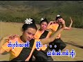 Shan Song #9