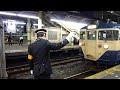 【ガツン!!と連結】千葉駅構内113系同士の連結作業  総武本線・成田線