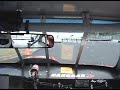 Gary Hoffman GT1 NHIS
