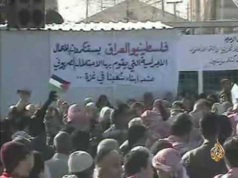 شاهد الفيديو
