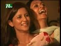 NTV News Feature on The Closeup1 Concert in Austin, Texas
