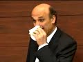 geagea mracha7 geagea mracha7