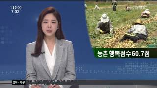 뉴스투데이