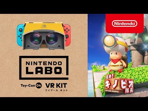 Vidéo 1