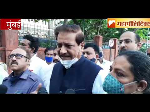 काँग्रेसच्या शिष्टमंडळानं घेतली राज्यपालांची भेट, भेटीनंतर पृथ्वीराज चव्हाणांची प्रतिक्रिया! पाहा व्हिडीओ काँग्रेसच्या शिष्टमंडळानं घेतली राज्यपालांची भेट, भेटीनंतर पृथ्वीराज चव्हाणांची प्रतिक्रिया! पाहा व्हिडीओ