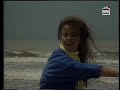 Tropique - Muriel DACQ