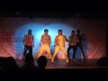 Shinee - Do It Well + Run It on SM Showcase 2008
