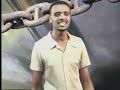 oromo song