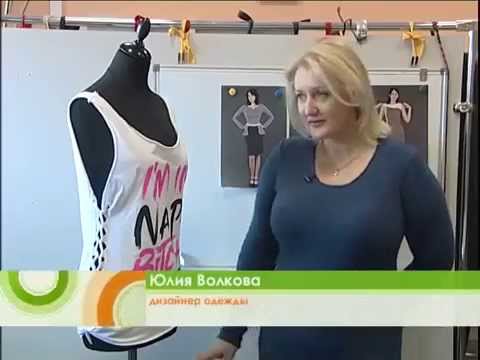 Женские футболки. Рваные футболки майки - DomaVideo.Ru