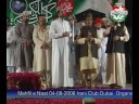 URDU SALAM(Mustafa Jane)RAFIQ ZIA&AFZAL NOSHAHI.BY Visaal