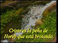 cristo es la pena de horeb cristo es la pena de horeb