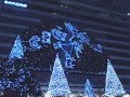 燃えよドラゴンズ1975