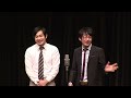 [漫才]ハマカーン「除夜の鐘」 のサムネイル1