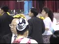 General Vang Pao - Tsis Nco Lawm Los - Yia Vang