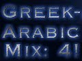 Greek-Arabic Mix 4