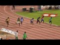 Jamaica - Boys Champs 2007 - 100m - All Classes