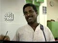 Christian - Muslim Get Together