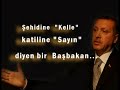 VATANI KURTARIN - by ASD Group - VATANI KURTARIN - by ASD Group -