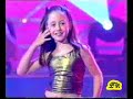 elena canta con david civera en lluvia de estrellas la cancion de eurovisi�n dile que la quiero