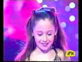 elena canta con david civera en lluvia de estrellas la cancion de eurovisi�n dile que la quiero