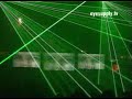 Awakenings @ Westergas 15-04-05