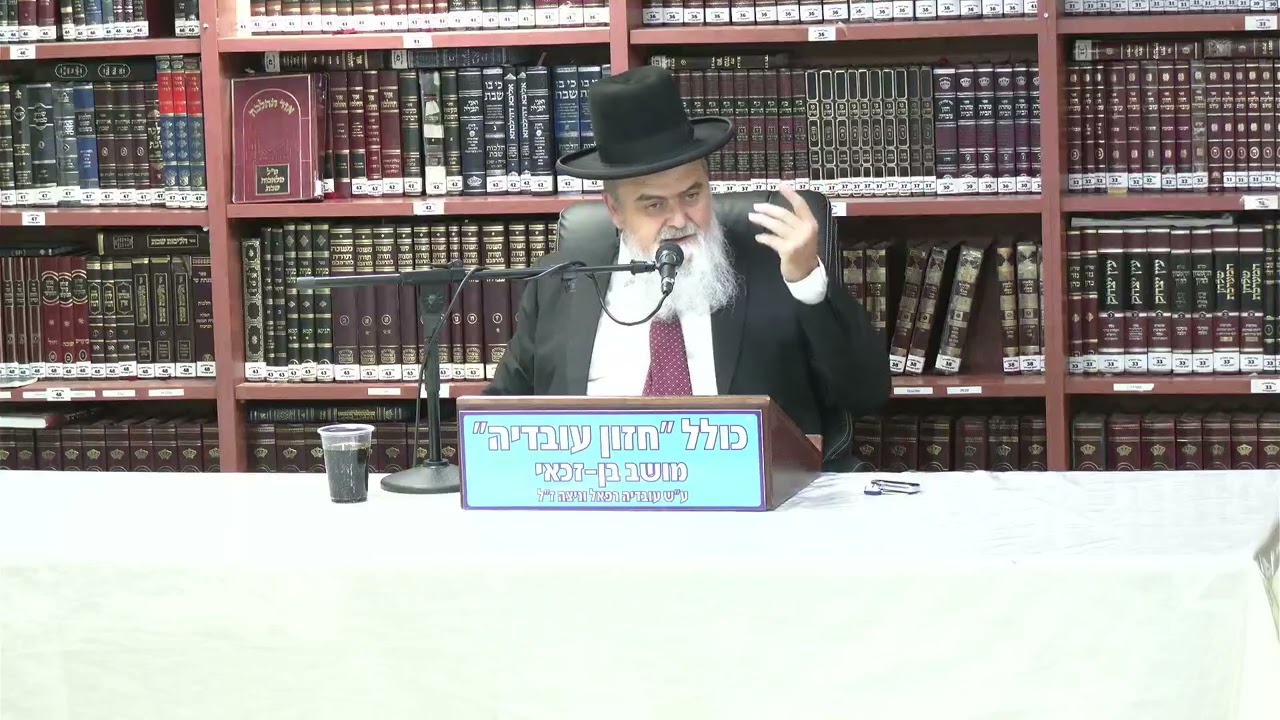 הרב אהרן בוטבול : ברכות מיוחדות .