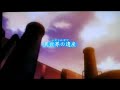 Mahou Shoujo Lyrical Nanoha The MOVIE 1st trailer 2