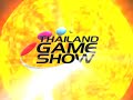รายการพิเศษ โดย 