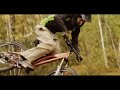 Stripped trailer 01 Stripped trailer 01